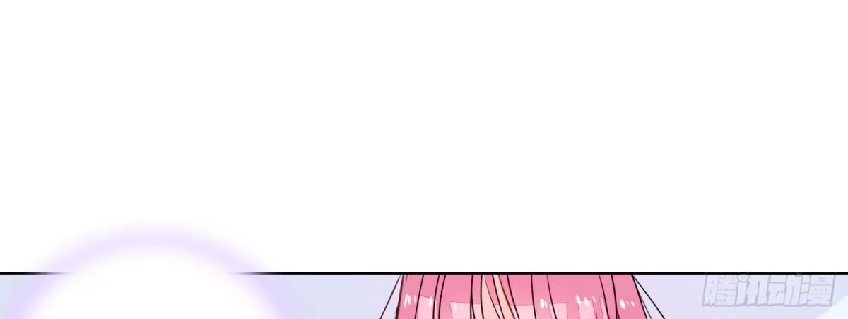 公主的女王命 你为他哭 第104页