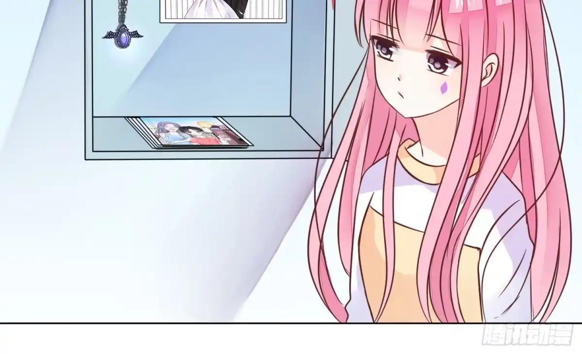 公主的女王命 你为他哭 第110页