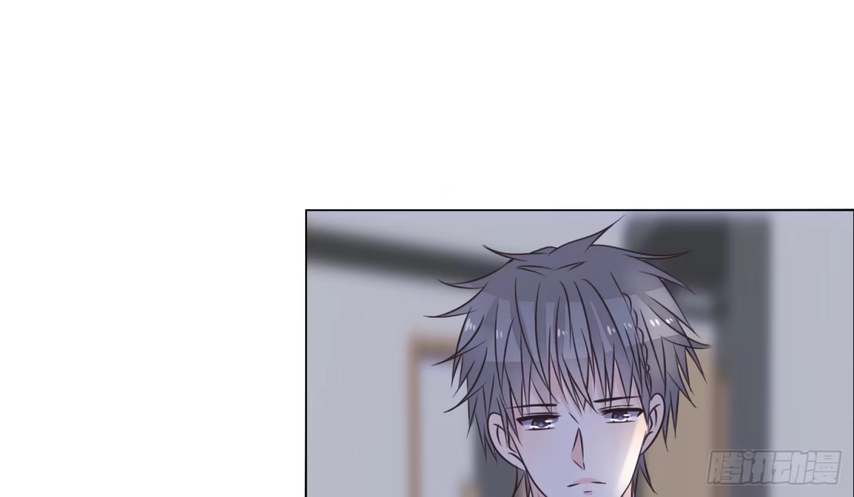 公主的女王命 你为他哭 第25页