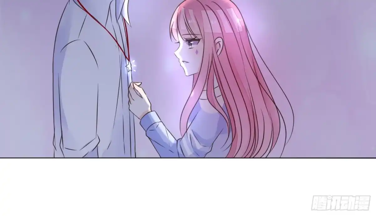 公主的女王命 你为他哭 第31页