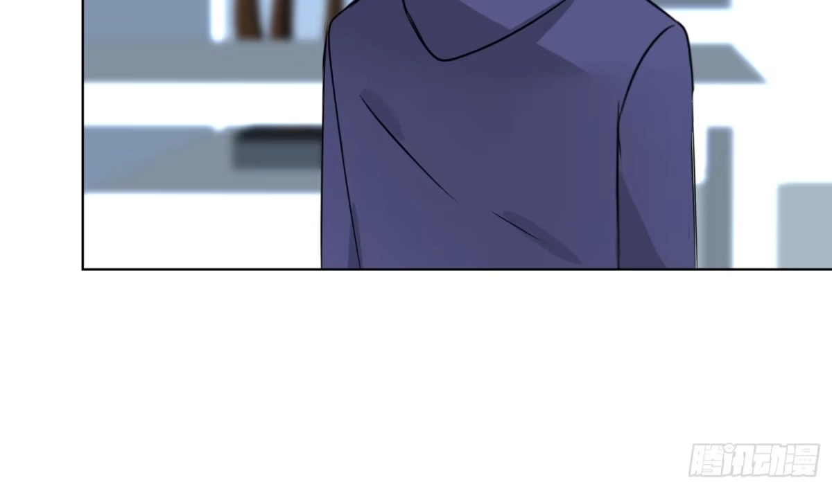 公主的女王命 你为他哭 第77页