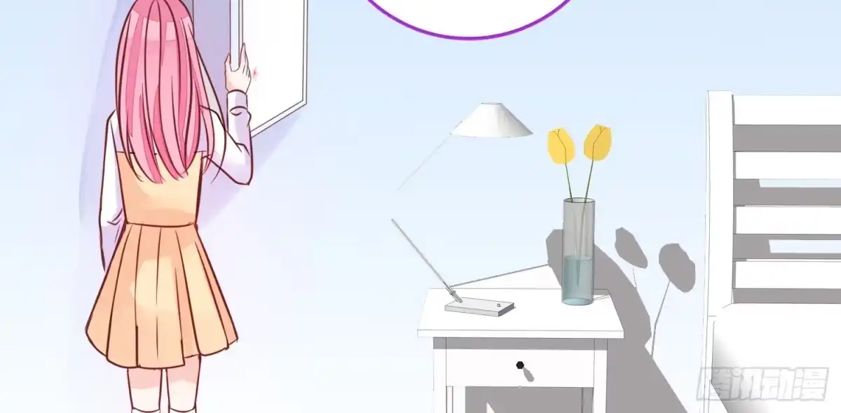 公主的女王命 你为他哭 第97页