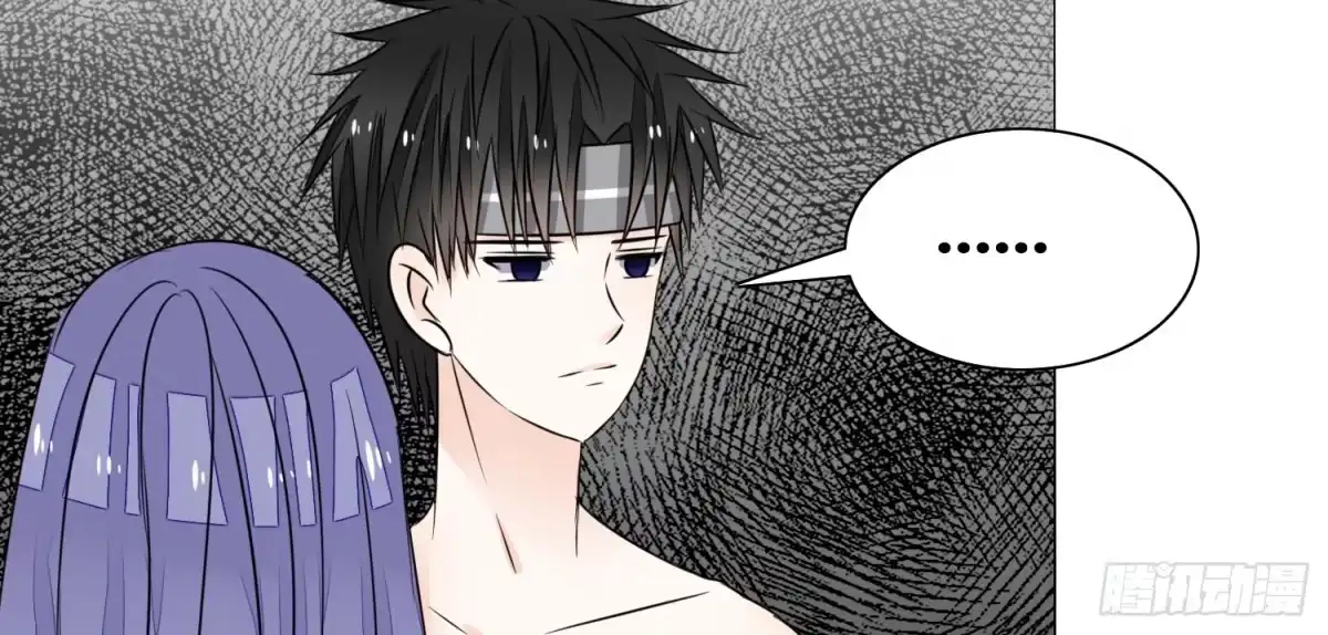 公主的女王命 撕心裂肺的疼 第117页