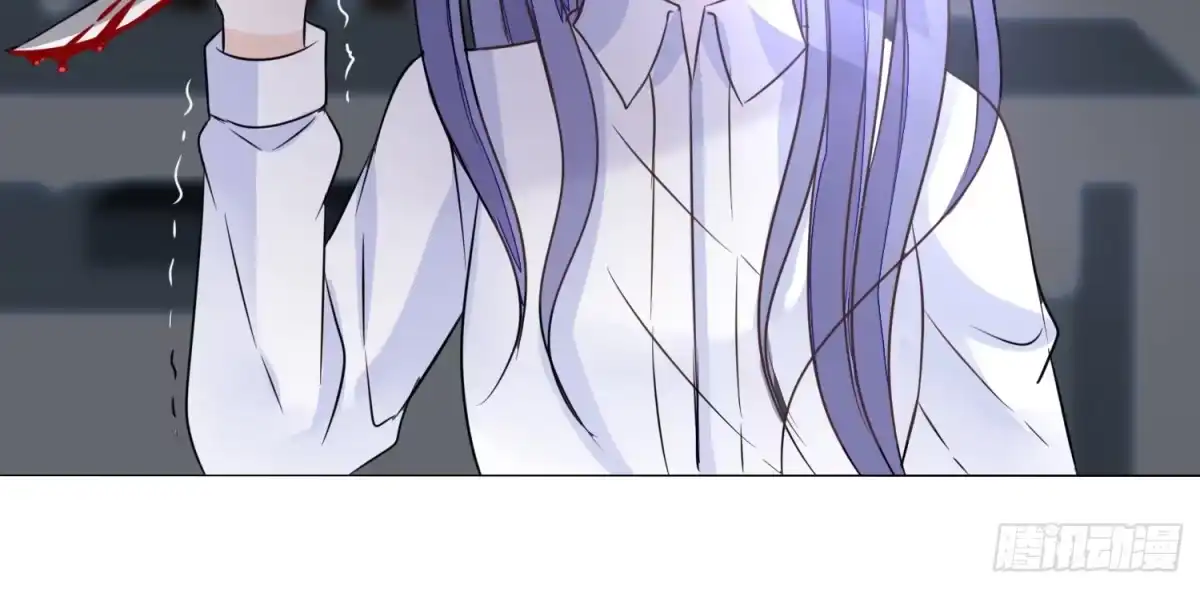 公主的女王命 撕心裂肺的疼 第121页