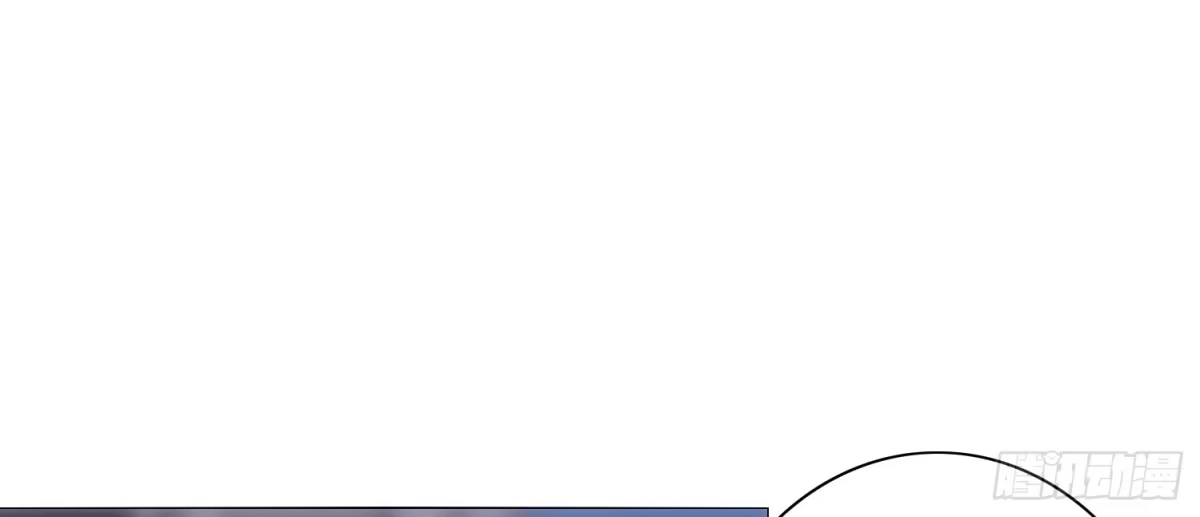 公主的女王命 撕心裂肺的疼 第127页