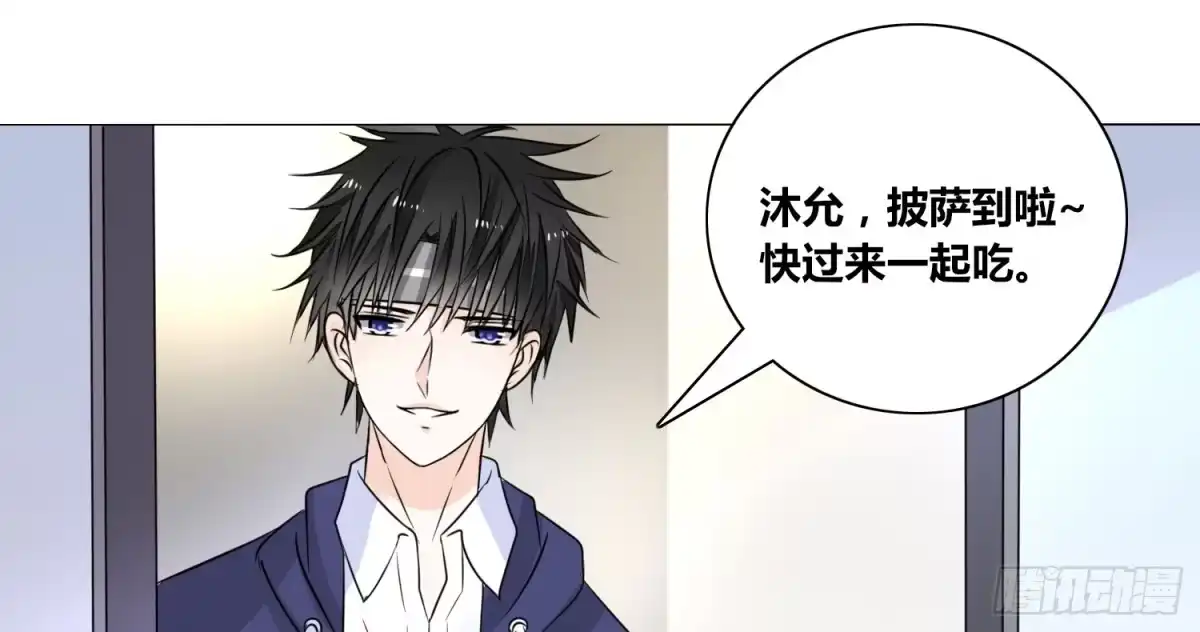 公主的女王命 撕心裂肺的疼 第132页