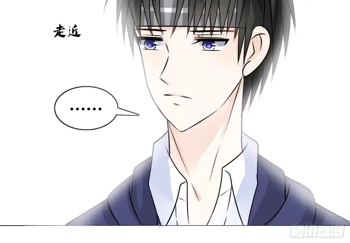 公主的女王命 撕心裂肺的疼 第137页