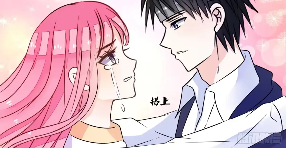 公主的女王命 撕心裂肺的疼 第147页