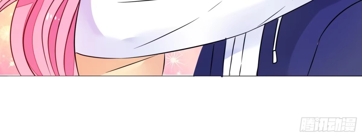 公主的女王命 撕心裂肺的疼 第148页