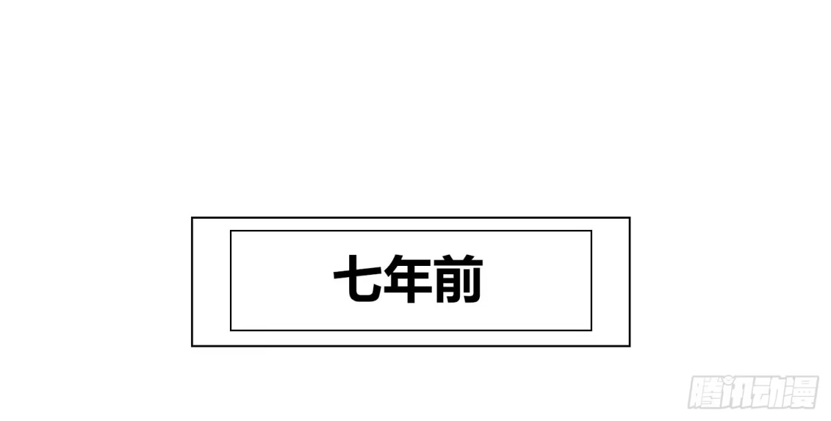 公主的女王命 撕心裂肺的疼 第2页