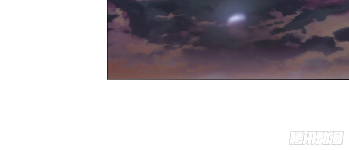 公主的女王命 撕心裂肺的疼 第47页