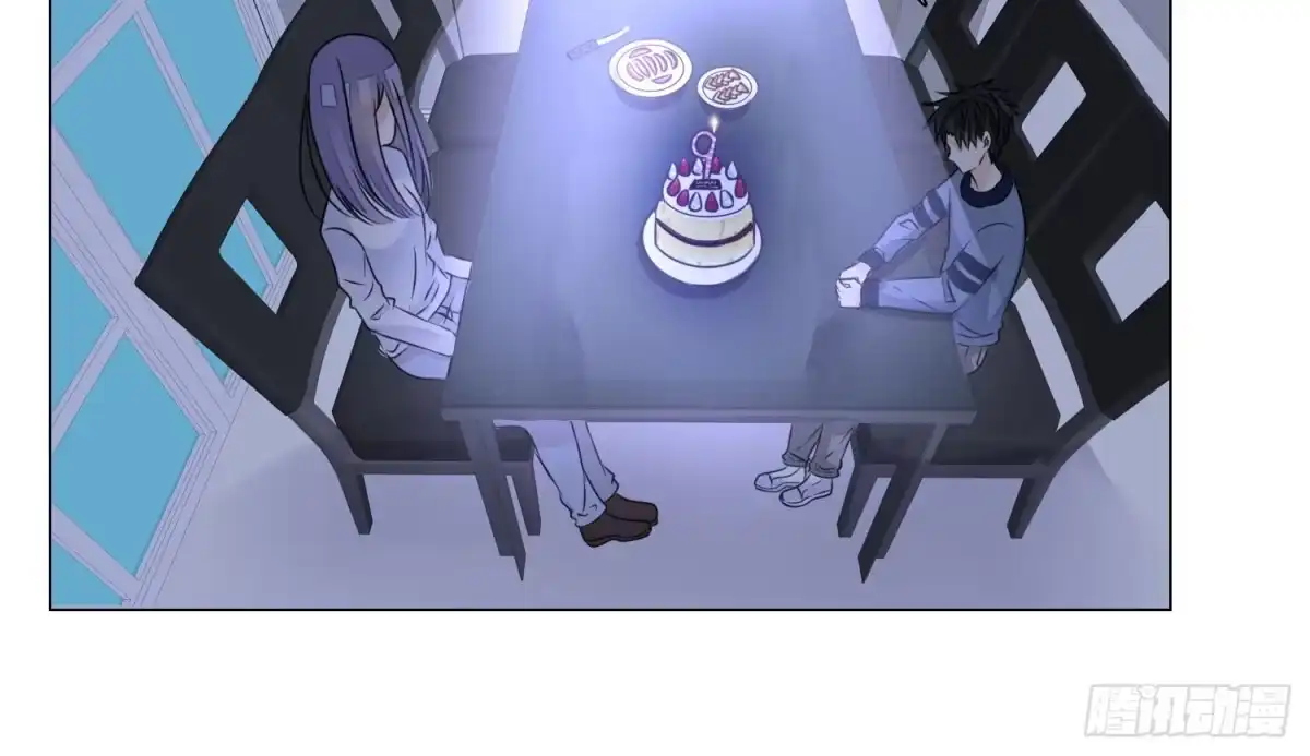 公主的女王命 撕心裂肺的疼 第6页