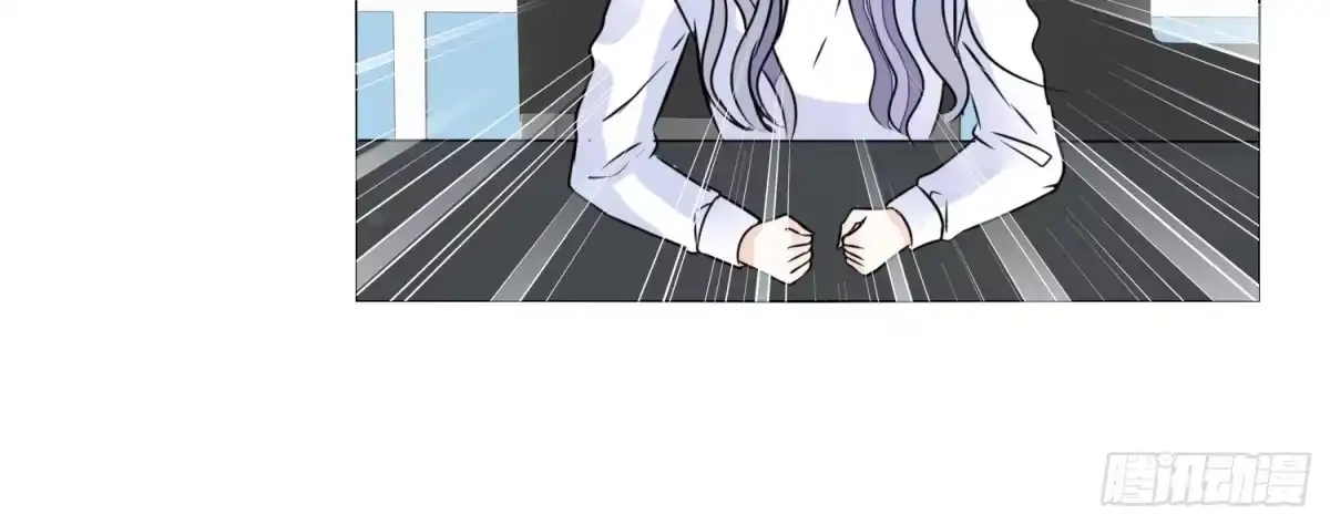 公主的女王命 撕心裂肺的疼 第64页