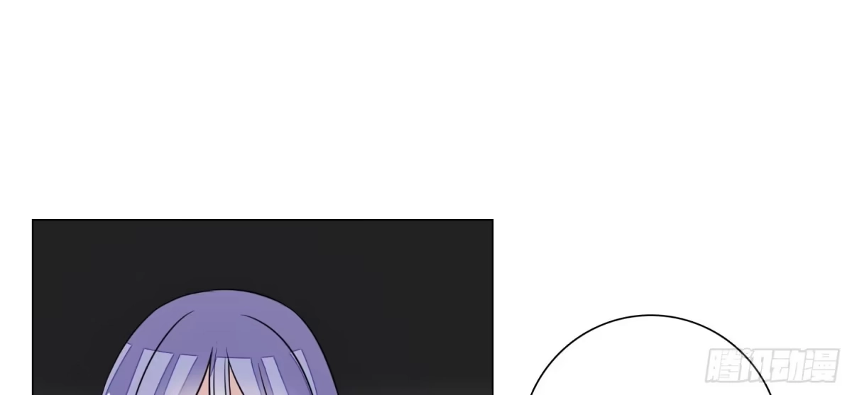 公主的女王命 撕心裂肺的疼 第7页