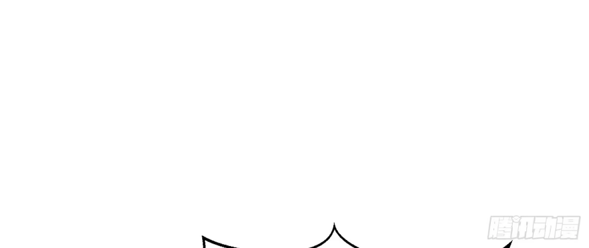公主的女王命 撕心裂肺的疼 第88页