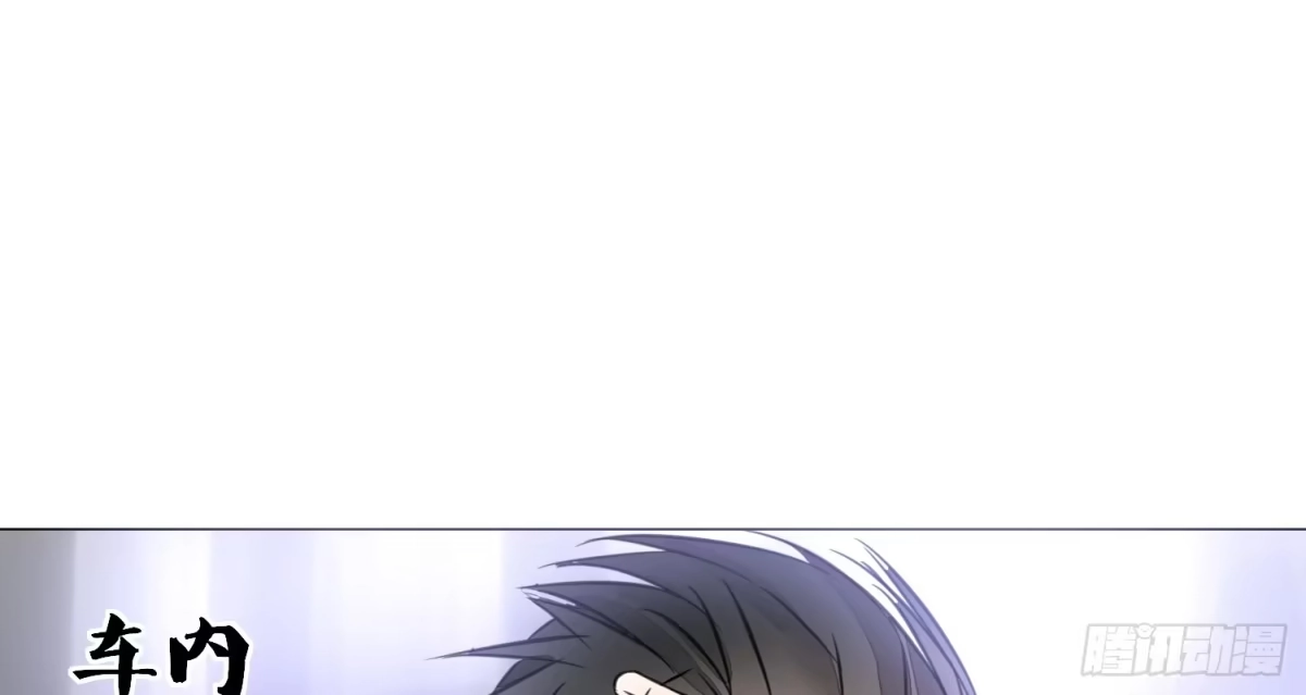 公主的女王命 撕心裂肺的疼 第92页