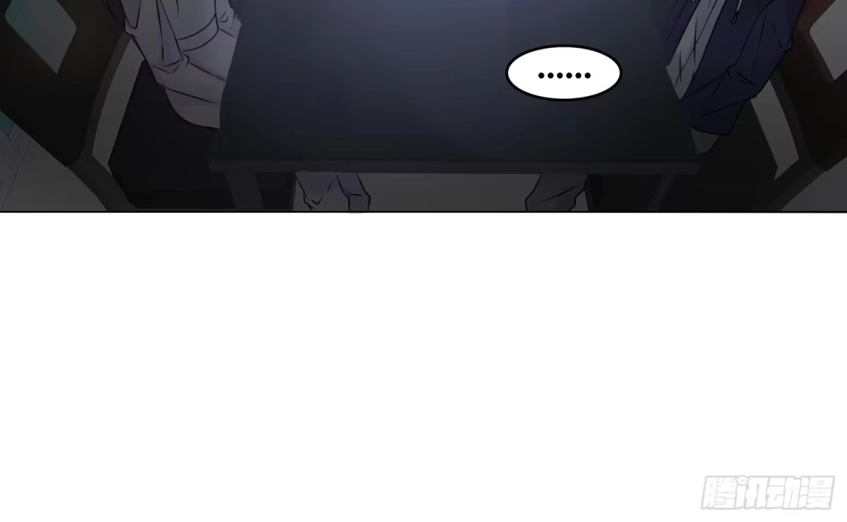 公主的女王命 我不准你碰他！！ 第105页