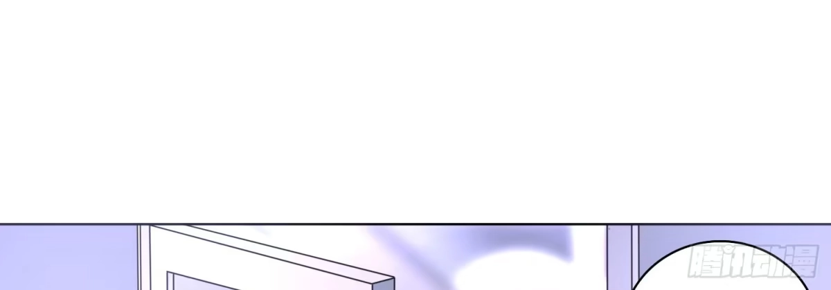 公主的女王命 我不准你碰他！！ 第11页