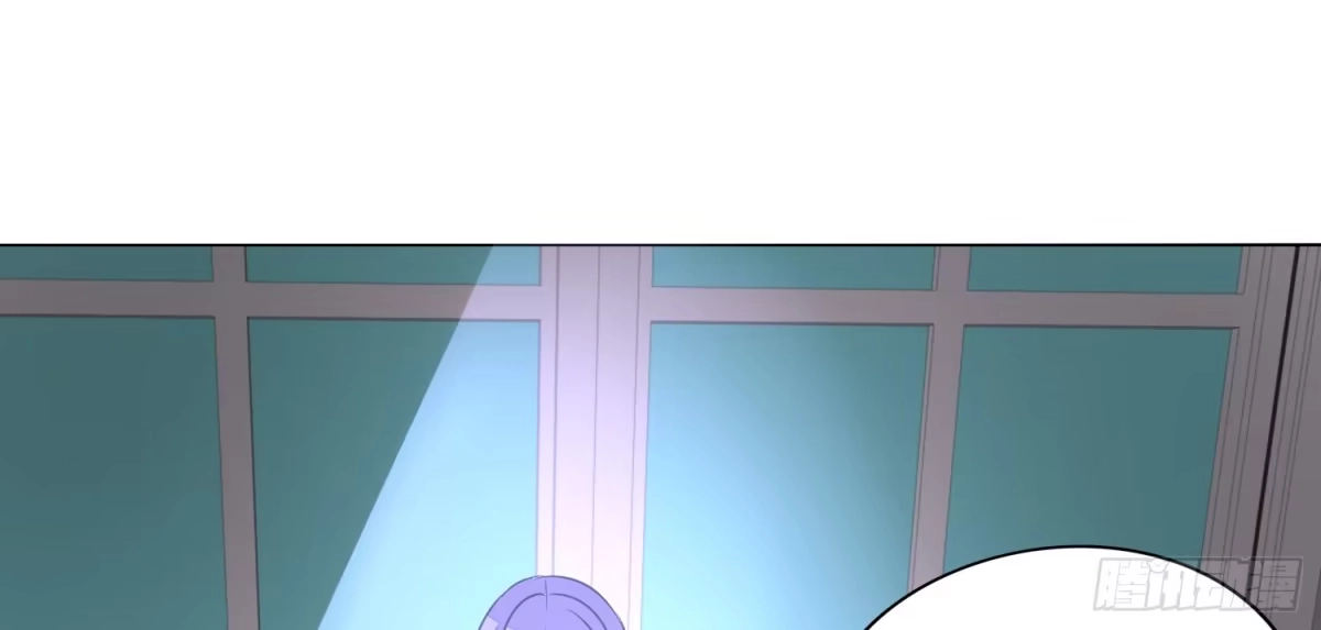 公主的女王命 我不准你碰他！！ 第110页