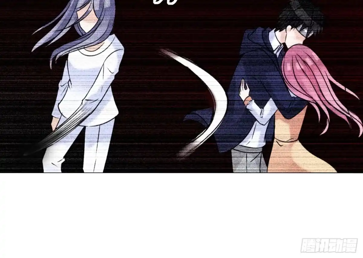 公主的女王命 我不准你碰他！！ 第137页