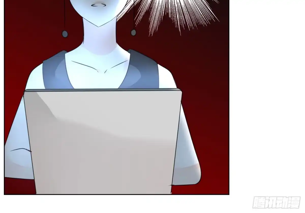公主的女王命 我不准你碰他！！ 第16页