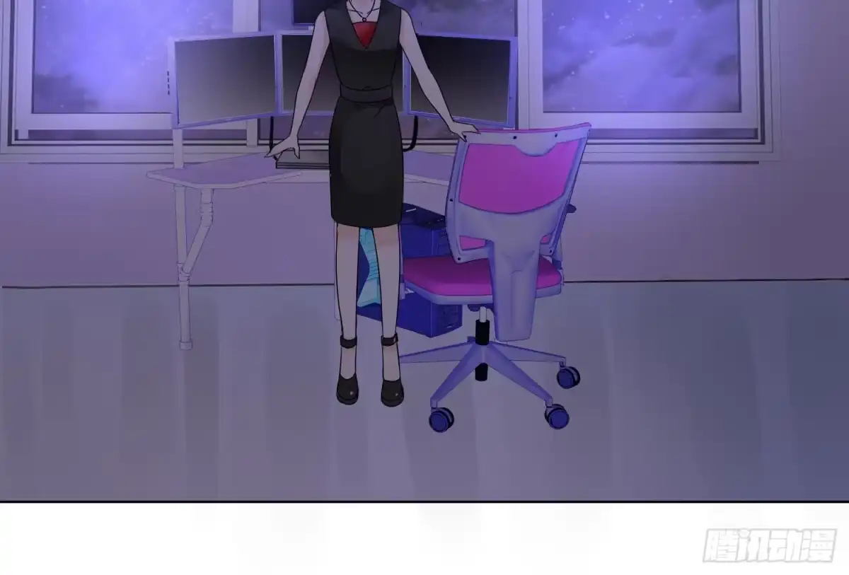 公主的女王命 我不准你碰他！！ 第20页