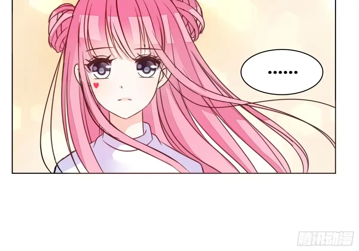 公主的女王命 我不准你碰他！！ 第6页