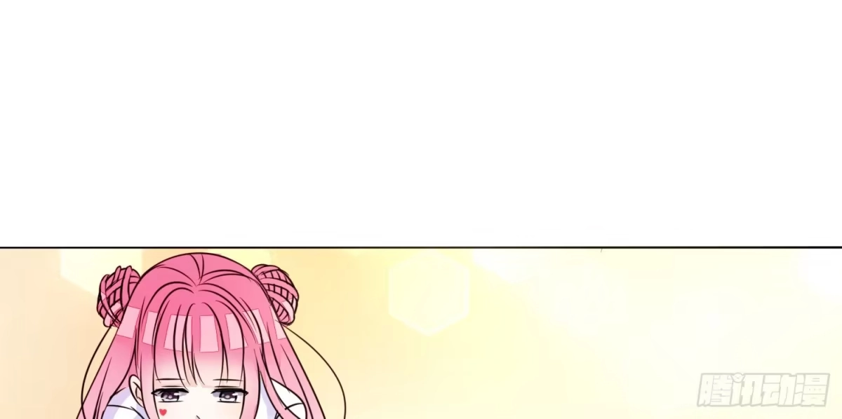 公主的女王命 我不准你碰他！！ 第81页
