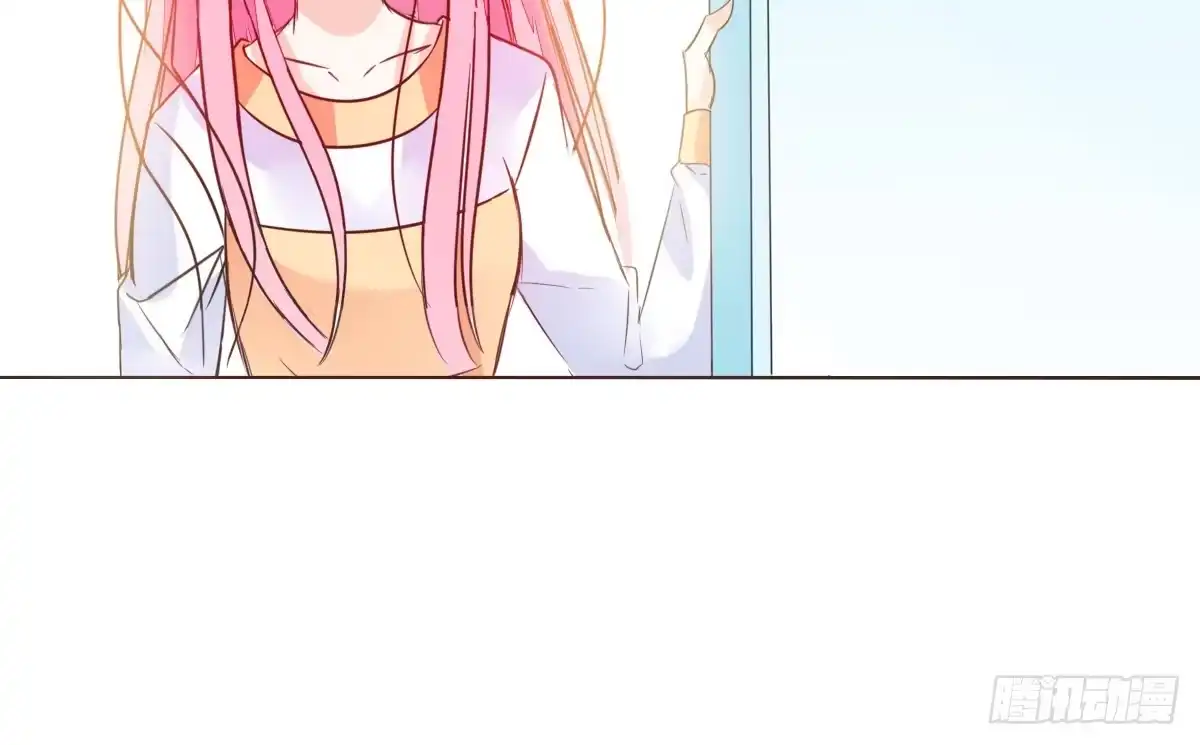 公主的女王命 我可以....吻你吗？ 第108页
