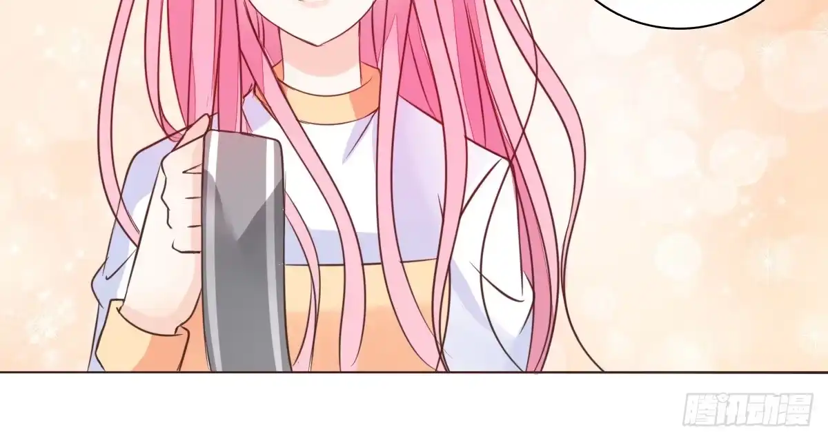 公主的女王命 我可以....吻你吗？ 第114页