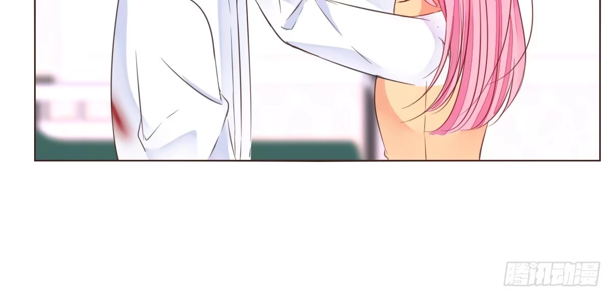 公主的女王命 我可以....吻你吗？ 第123页