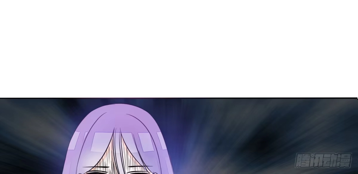公主的女王命 我可以....吻你吗？ 第13页