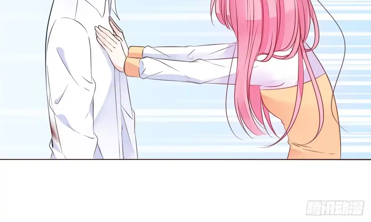 公主的女王命 我可以....吻你吗？ 第134页