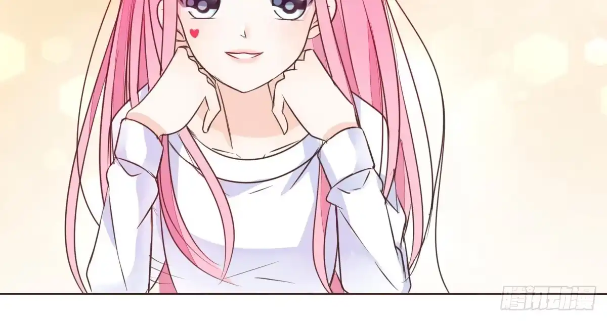 公主的女王命 我可以....吻你吗？ 第141页