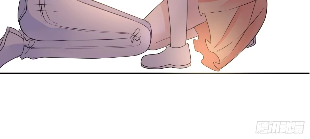 公主的女王命 我可以....吻你吗？ 第31页