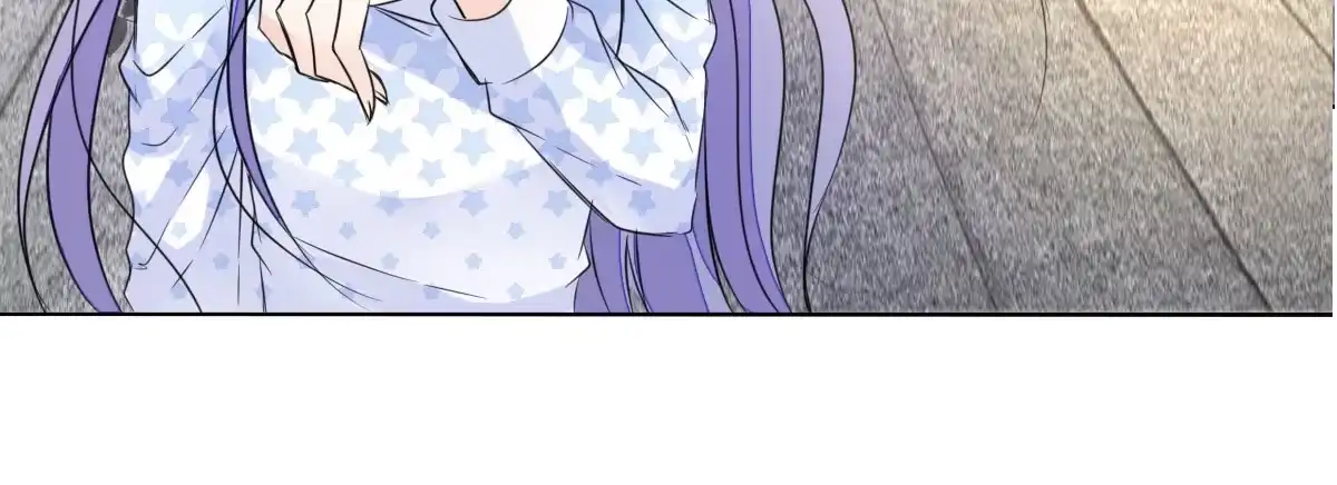 公主的女王命 我可以....吻你吗？ 第35页