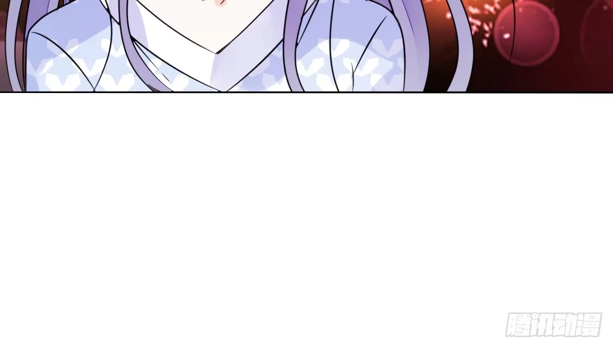 公主的女王命 我可以....吻你吗？ 第43页