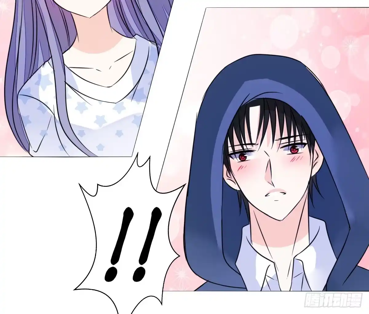 公主的女王命 我可以....吻你吗？ 第47页