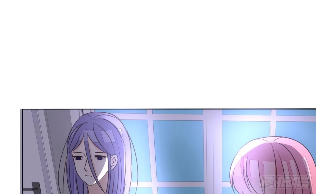 公主的女王命 我可以....吻你吗？ 第5页