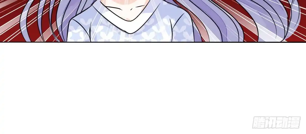 公主的女王命 我可以....吻你吗？ 第51页