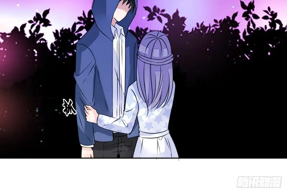 公主的女王命 我可以....吻你吗？ 第57页