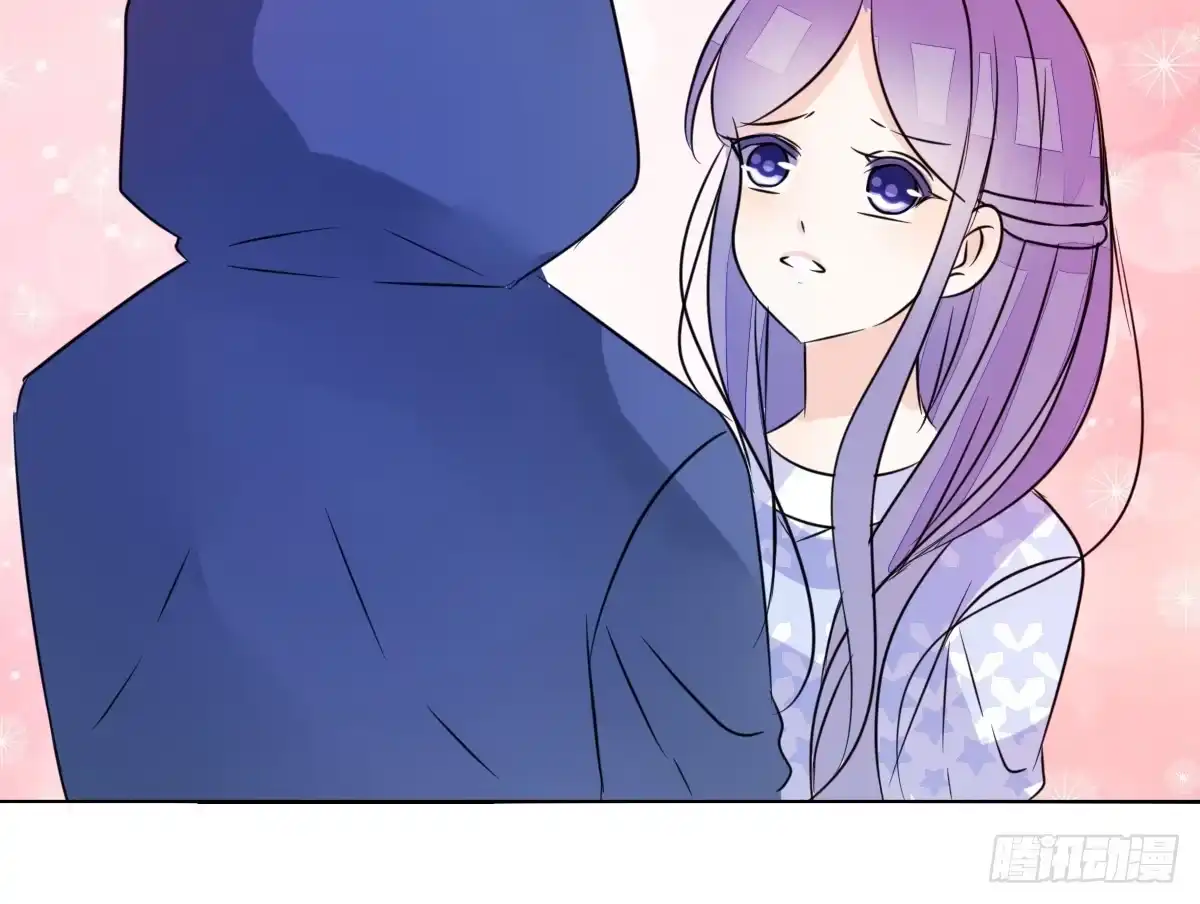 公主的女王命 我可以....吻你吗？ 第61页