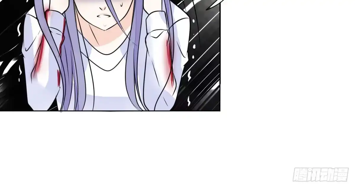 公主的女王命 我可以....吻你吗？ 第67页