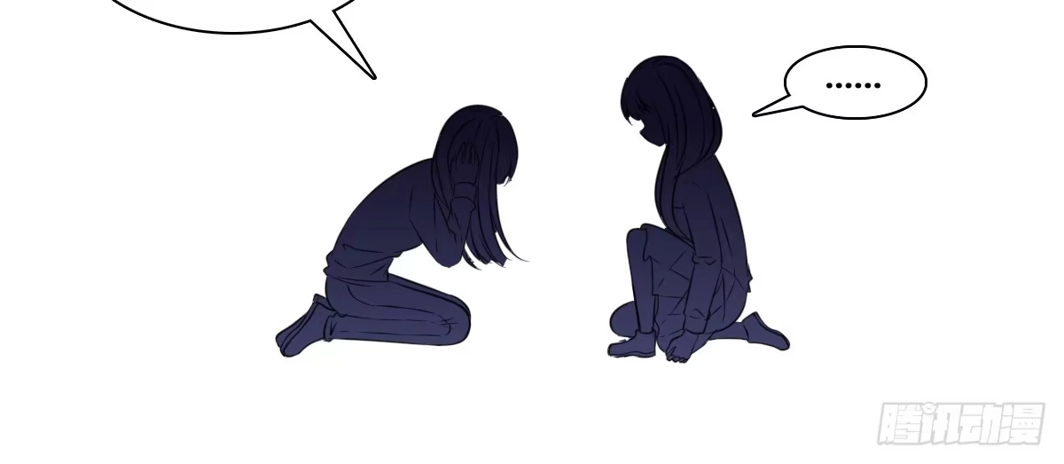 公主的女王命 我可以....吻你吗？ 第69页