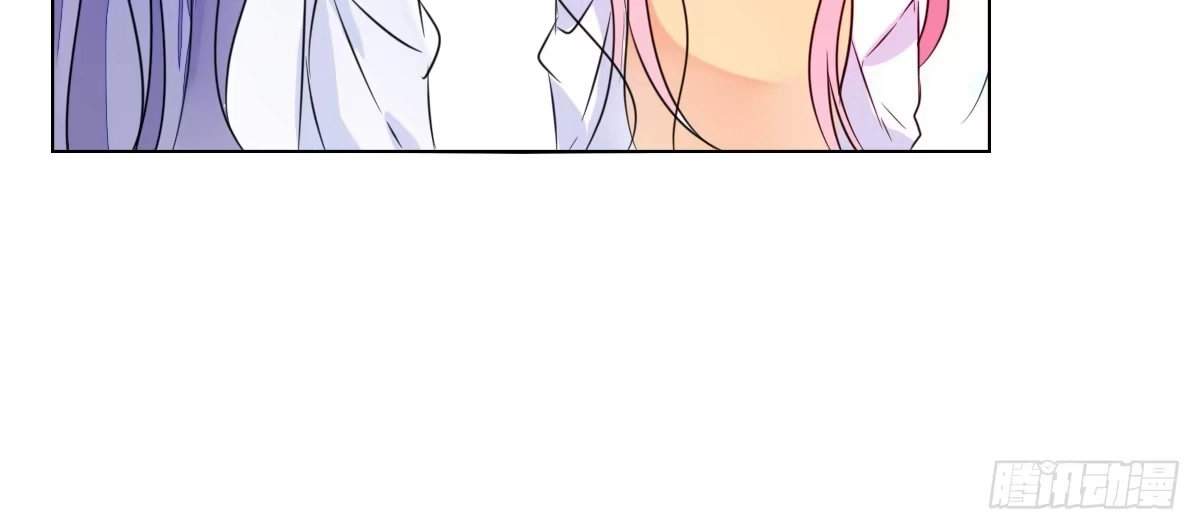 公主的女王命 我可以....吻你吗？ 第74页
