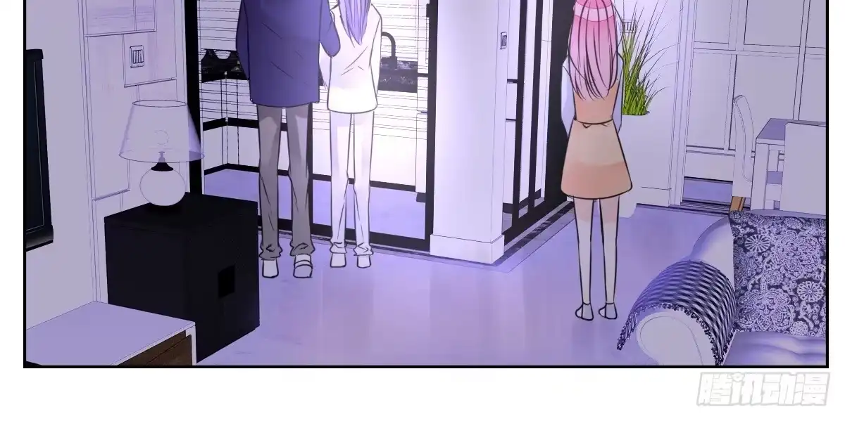 公主的女王命 我可以....吻你吗？ 第77页