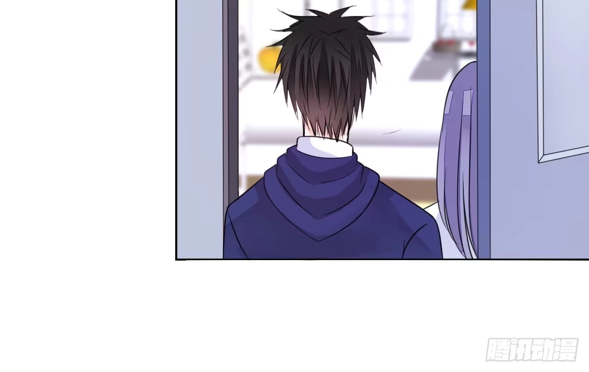 公主的女王命 我可以....吻你吗？ 第79页
