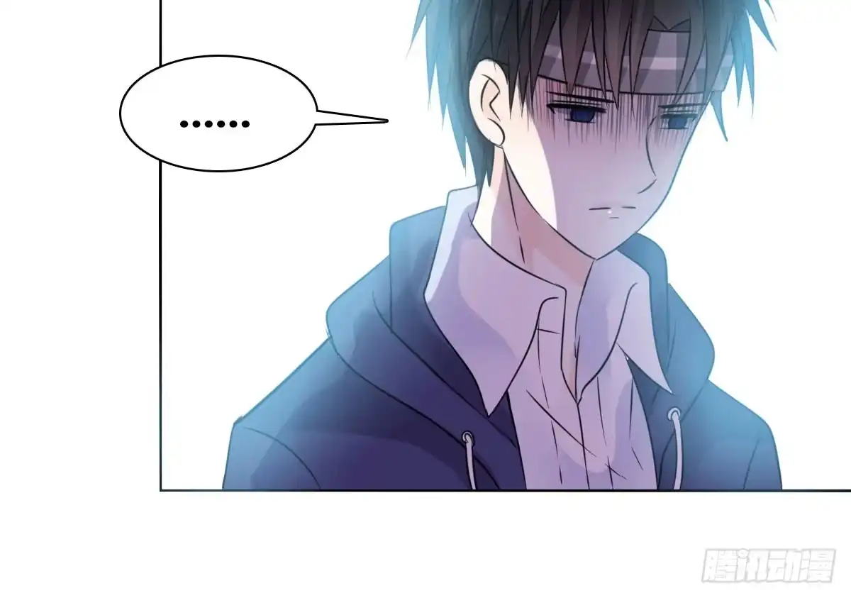 公主的女王命 我可以....吻你吗？ 第8页