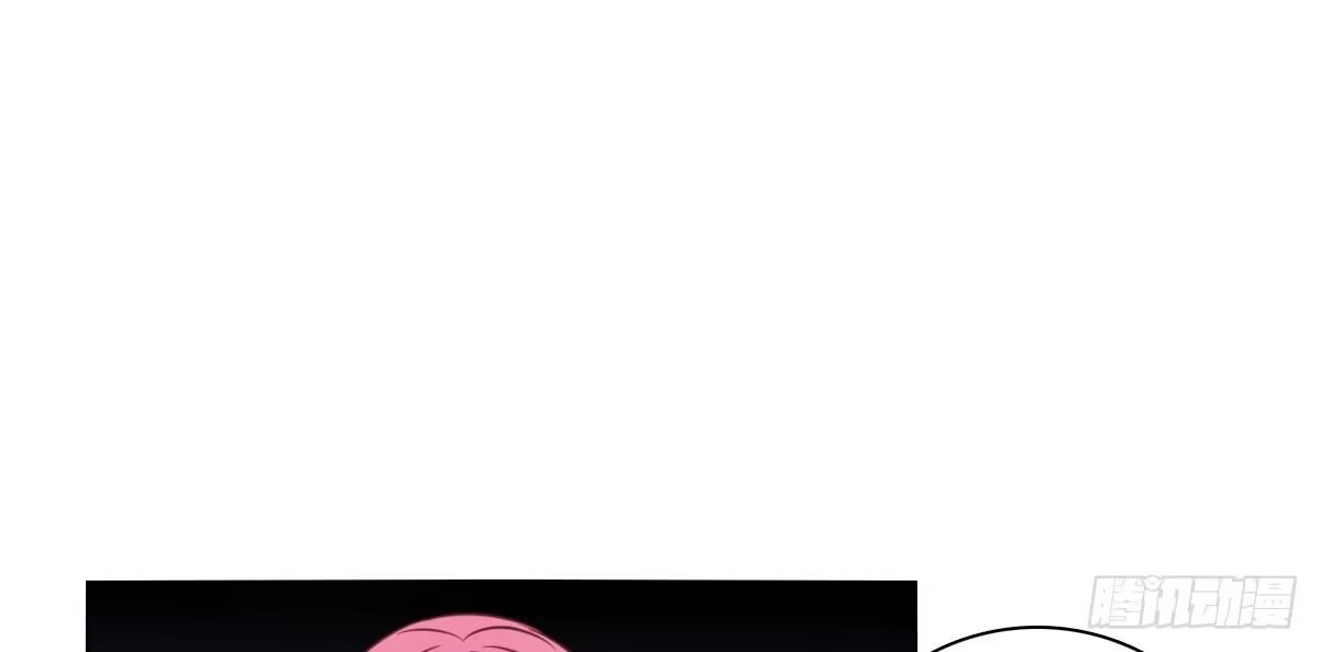 公主的女王命 我可以....吻你吗？ 第9页