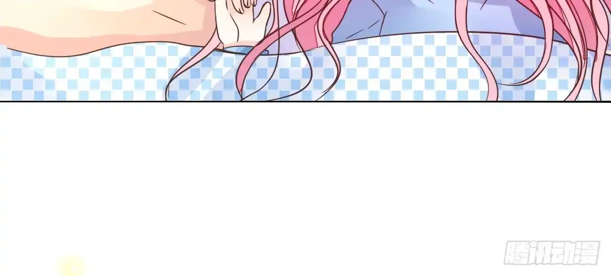 公主的女王命 我一点也不喜欢他！！ 第11页